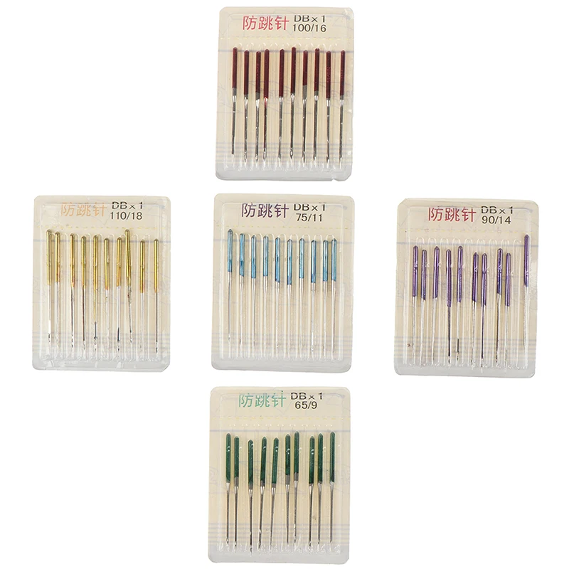 10Pcs/set 38mm Sewing Stretch Cloth Machine Anti-jump Needle Pins Elastic Cloth Sewing Needles Accessories Household Tools