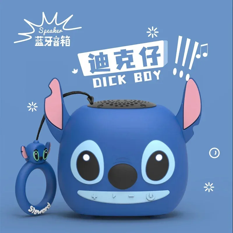 مكبرات صوت ديزني ستيتش الجديدة بلوتوث لاسلكية ثلاثية الأبعاد برأس غرزة مكبرات صوت مزدوجة HIFI ستيريو ثقيلة مناسبة، راديو Tf، Fm #5