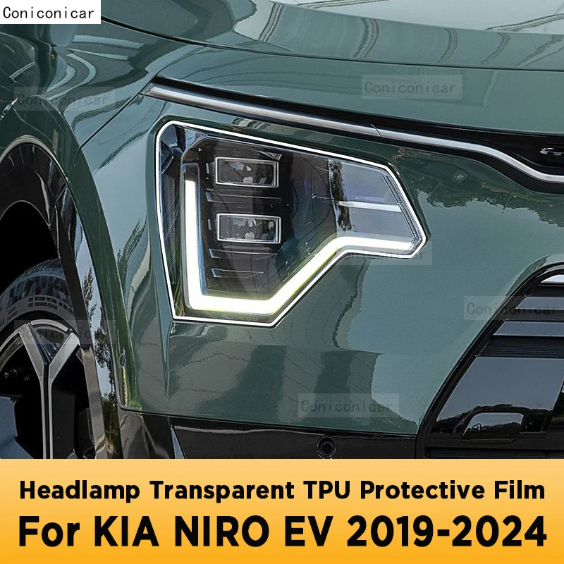 

For KIA NIRO EV 2019-2024 2023 Car Exterior Headlight Anti-scratch Front Lamp Transparent TPU Protective Film Accessories