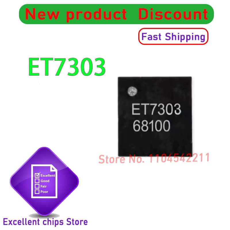 ET7303 7303 BGA 5PCS~10PCS/LOT