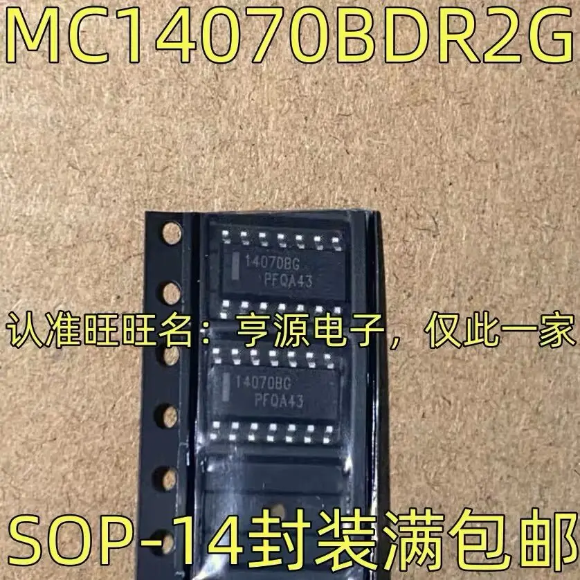 

50-100 шт./MC14070BDR2G 14070BG MC14070 SOP-14