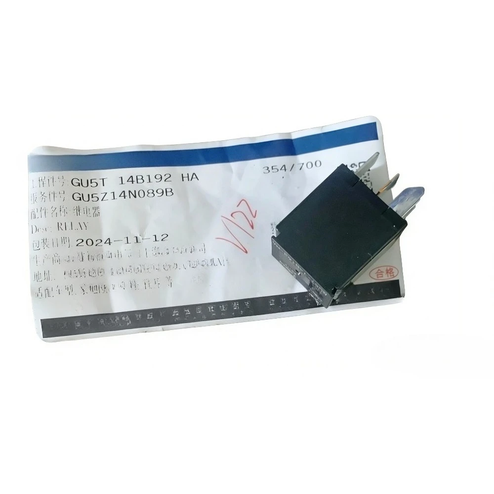 

GU5T 14B192 HA Relay Starting Motor Cooling Fan Brand New Genuine for Ford Mondeo 2013-2020 Taurus Edge Escort