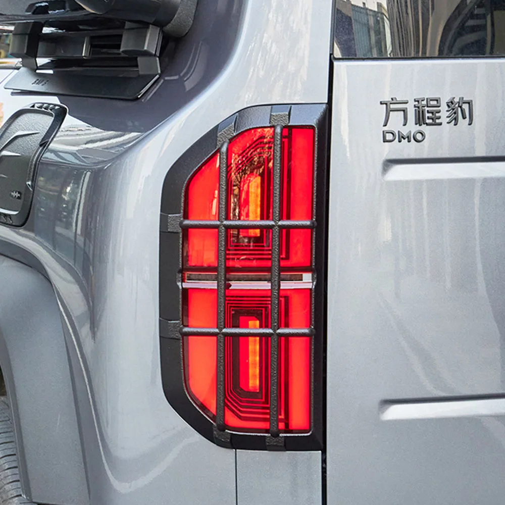 

Tail Light Frame Protective Cover For BYD Leopard 5 ABS Material Car Modification Parts Rear Fog Lampshade Decorative Frame