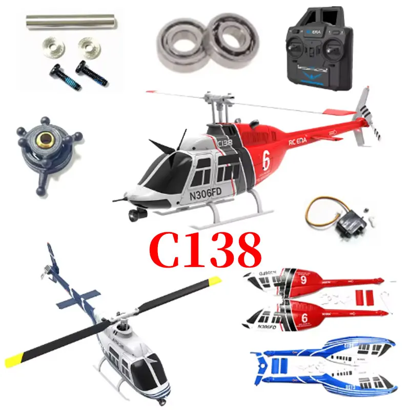 RC ERA c138 helicopter parts Optical Flow Spindle Servo Mainboard Bell 206 Parts receiver mainboard Paddle Spare Parts Toy Parts