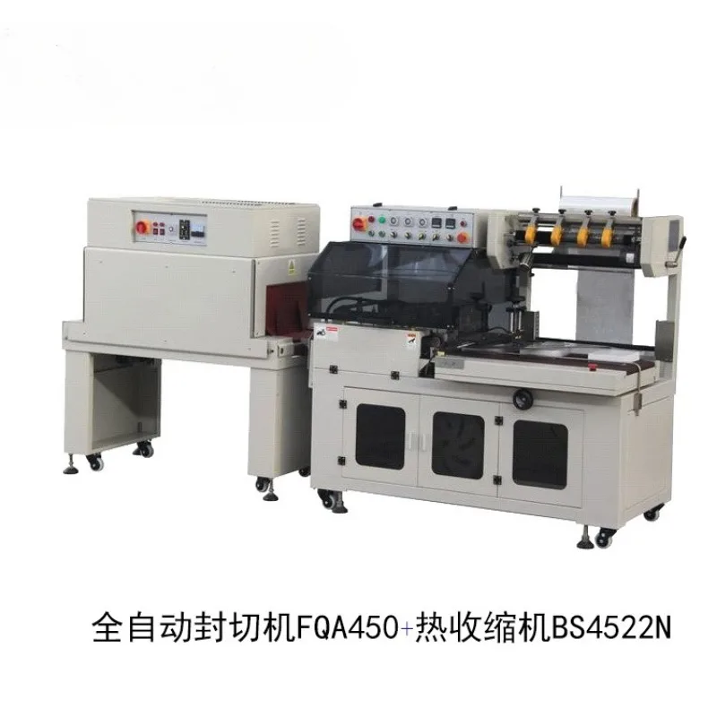 sealing and cutting machine,  bag L-type sealing and cutting machine 450 type tableware heat shrinkable film packaging machine