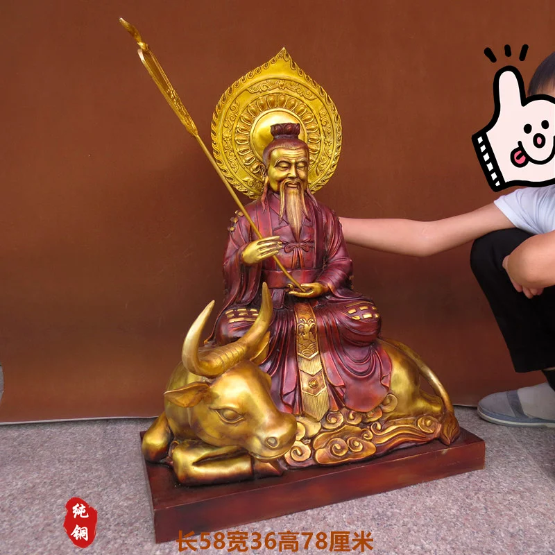 78cm huge large Asia Taoism Ancestor ZU SHI TAI SHANG LAO JUN buddha bronze statue home Temple efficacious Talisman Sculpture