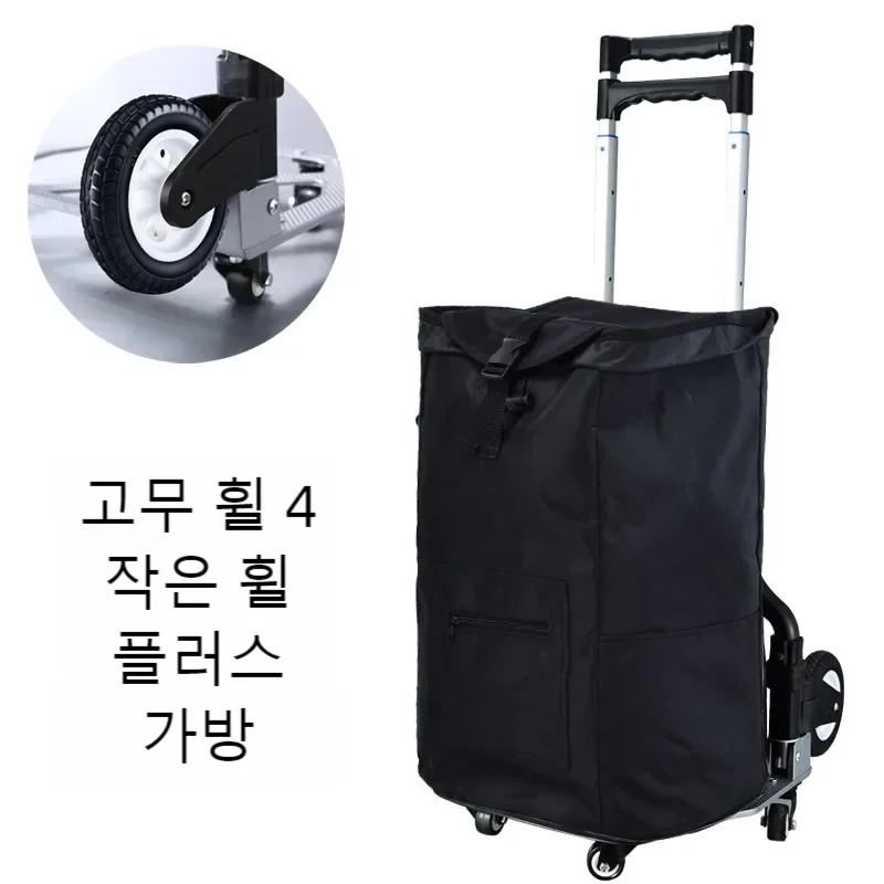 Hand Carts Cargo Handling Vehicle Push-Pull Small Trailer, Foldable Household Handcart, Luggage Trolley, Material Handling Tools