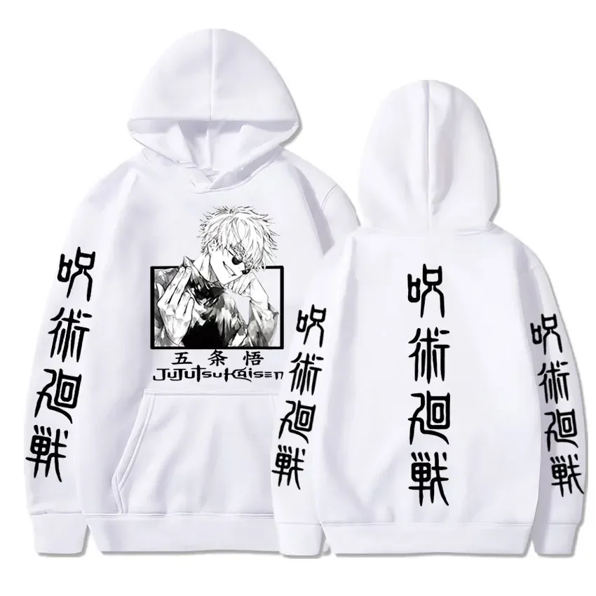 Anime Jujutsu Kaisen Gojo Satoru Hoodies Casual Loose Pullover  Men\'s Long Sleeve Oversized Hoodie Streetwear Hooded Sweatshirt