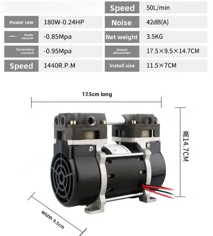 Oil-Free Silent Negative Pressure Vacuum Pump 180W Air Compression Oxygen Generator For Cooking Stove