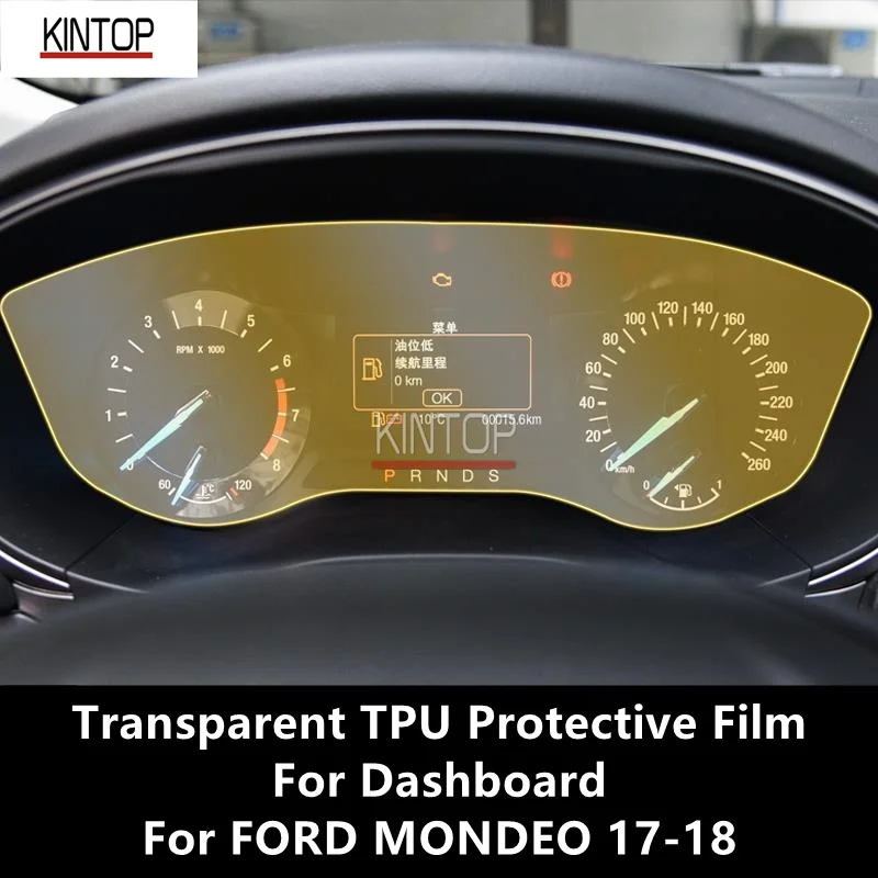 

For FORD MONDEO 17-18 Dashboard Transparent TPU Protective Film Anti-scratch Repair Film Accessories Refit