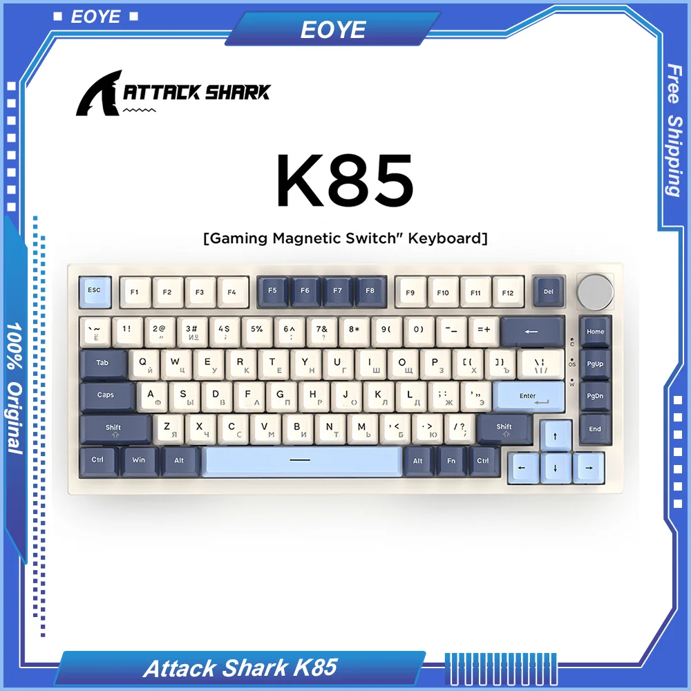 

Attack Shark K85 Magnetic Switch Russian Mechanical Keyboard 75% Adjustable Keystroke Customized RT Mode RGB Hot-swappable DIY