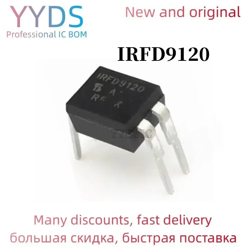 10PCS IRFD9120  DIP-4  MOSFET(Vdss=-100V, Rds(on)=0.60ohm, Id=-1.0A)