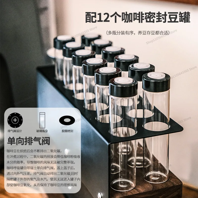 For Coffee Bean Display Rack, Solid Wood Storage Rack, Split Bottle with Exhaust Valve