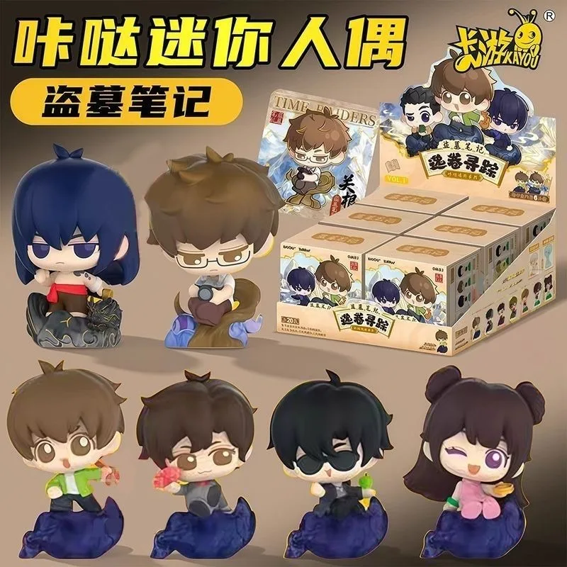 Kayou Authentic Grave Robbers' Chronicles Series Click Mini Doll 1St Pop Collec…