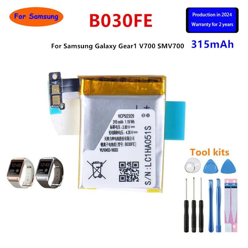 

2024 years Brand New B030FE/b030fe 315mAh New Battery For Samsung Galaxy Gear1 V700 SMV700 Watch Batteries+Tools