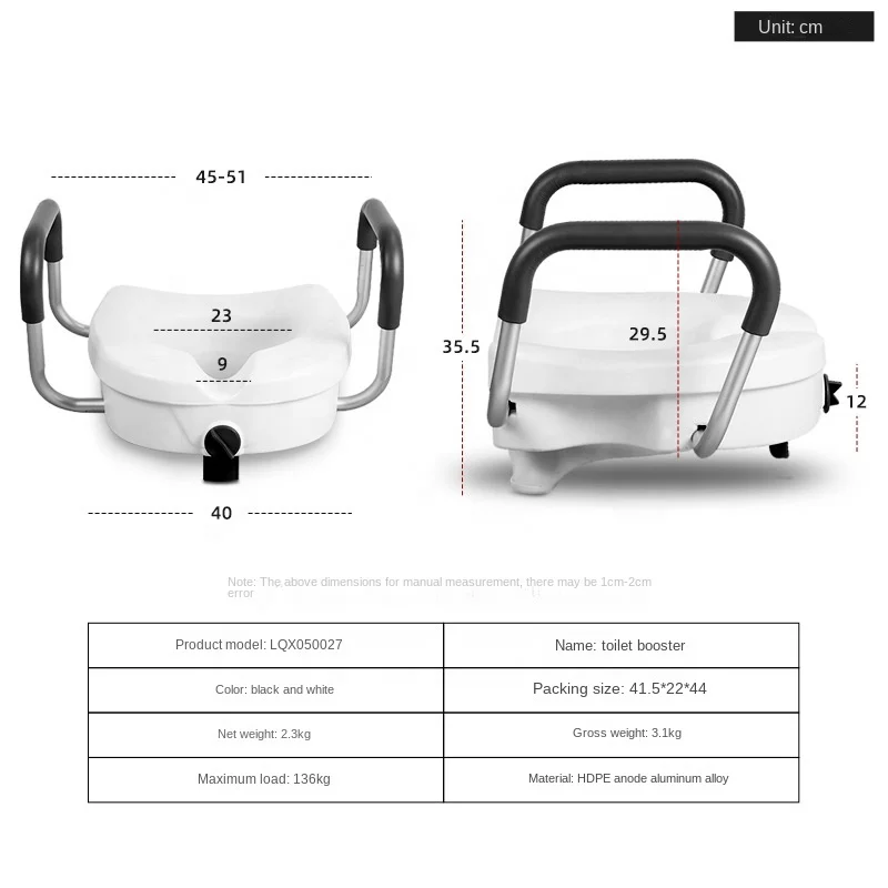 노인 및 임산부를 위한 높이 조절 변기, 재활 간호용 탈부착식 팔걸이, 욕실 안전 장비