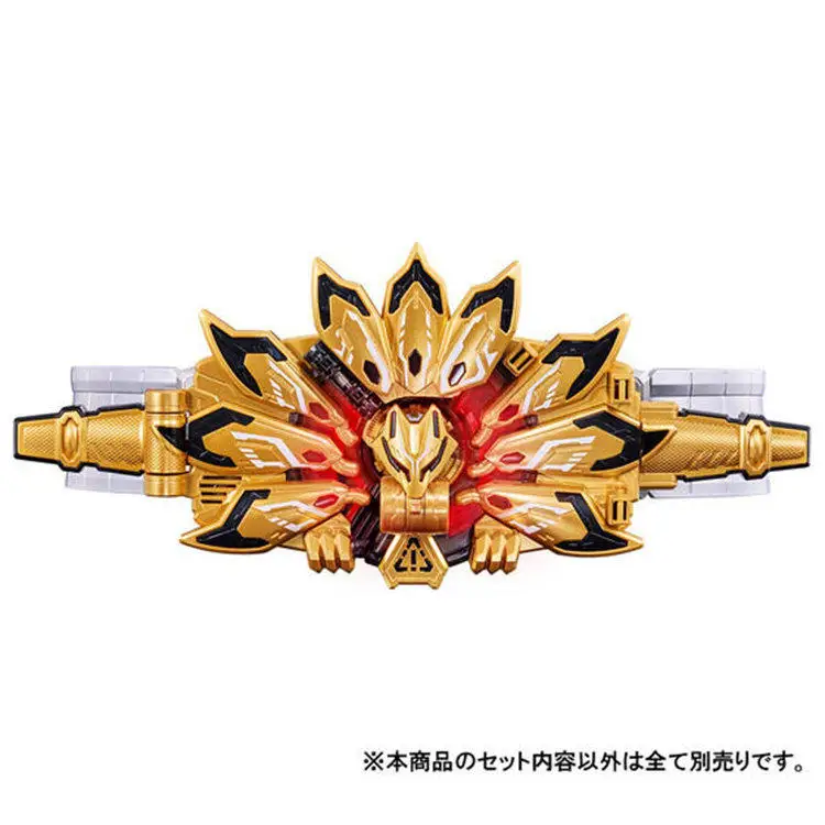 Bandai Kamen Rider Geats Pb Pdx Juuga Raise Buckle Transformation Belt Destruction Judgment Voice Driver For Cosplay Fans