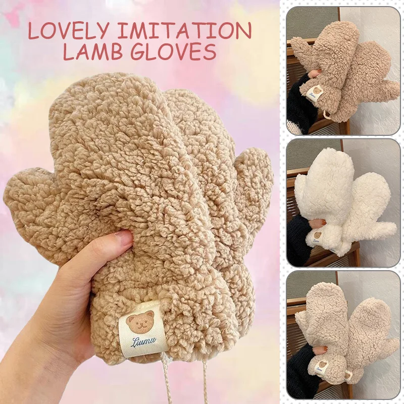 

Kawaii Plush Warm Gloves Soft Winter Thick Fingerless Korean Japanese Bear Gloves with Ropes Casual Outdoor Riding Mittens Warm