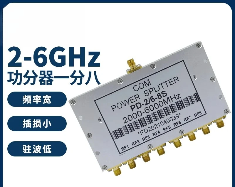Power Splitter 1 in 8 2.4 5.8G Wifi Full Band Combiner 2-6G Wideband SMA Micro Band Eight Power Splitter
