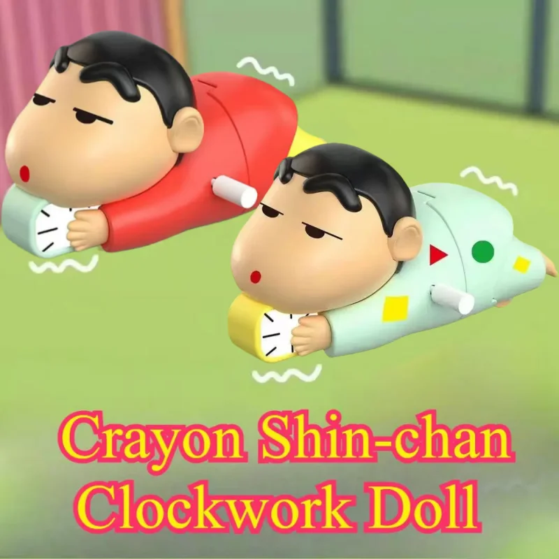 

Crayon Shin-chan Clockwork Figure Toy Don't Want To Get Up Anime Figure Model Toy Propel Alarm Clock Dynamic Crawl Toys Gift