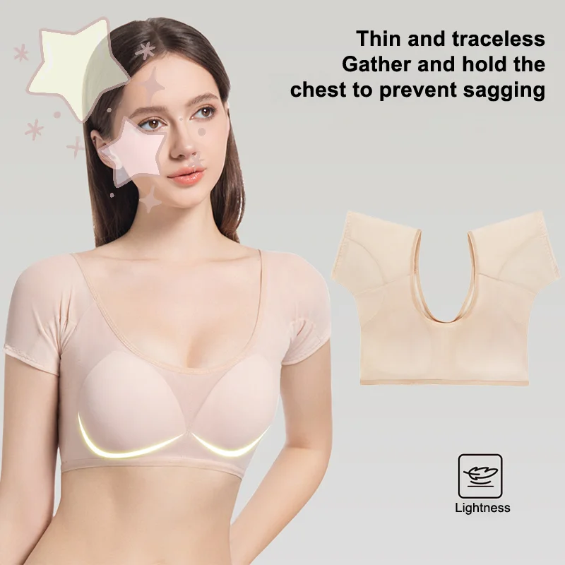 قميص ممتص للعرق مع وسادة صدر، شبكة رفيعة للغاية، سريعة الجفاف، سترة لف الصدر، وسادات تحت الإبط مقاومة للعرق للنساء، تي شيرت