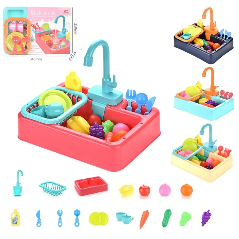 2024 New Kids Simulation Electric Dishwasher Sink Tap Water Toy Simulation Pretend Play Housekeeping Kit Cosplay Boys Girls Toys