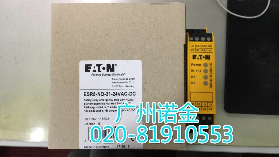 

EATON ESR5-NO-31-24VAC-DC 100% новый и оригинальный