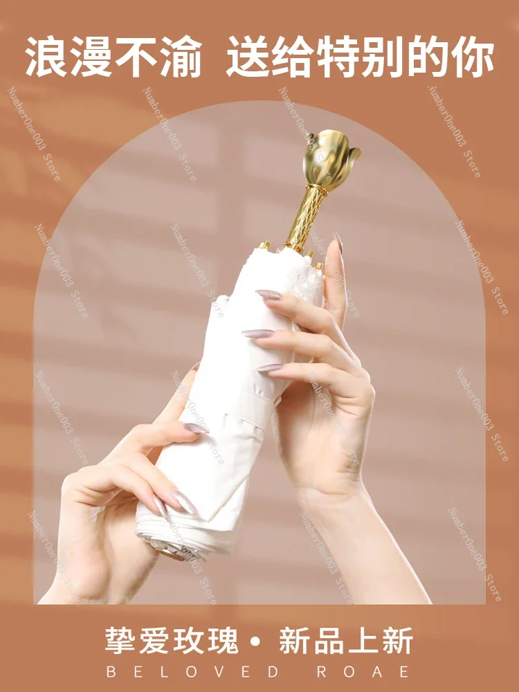 Luxury Rose Handle Umbrella For Girls Good-looking Rain And Rain Dual-Use High-Grade Sunset Rose Retro Umbrella