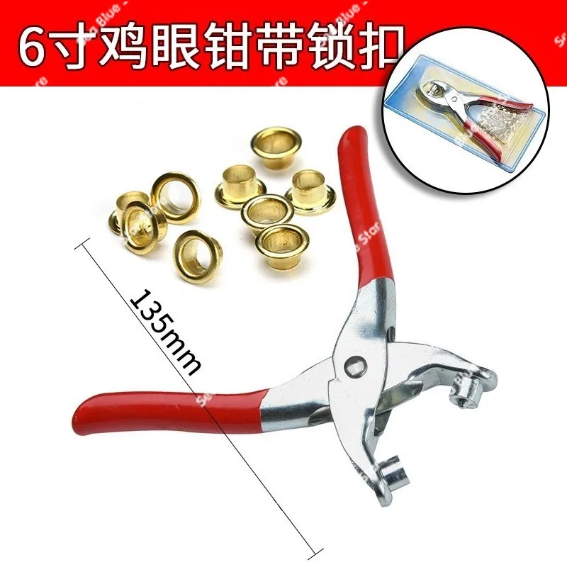Hole punching pliers, belts, belts, leather, paper, metal retainers, punching tools