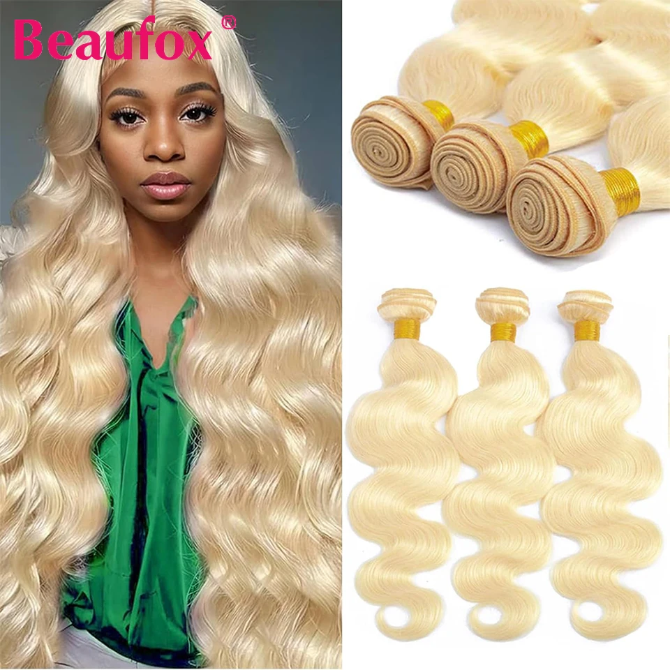 Beaufox 613 Blonde Body Wave Bundles Human Hair 12A Grade Unprocessed Indian Wavy Human Hair Weave 1/3/4 Bundles Honey Blonde