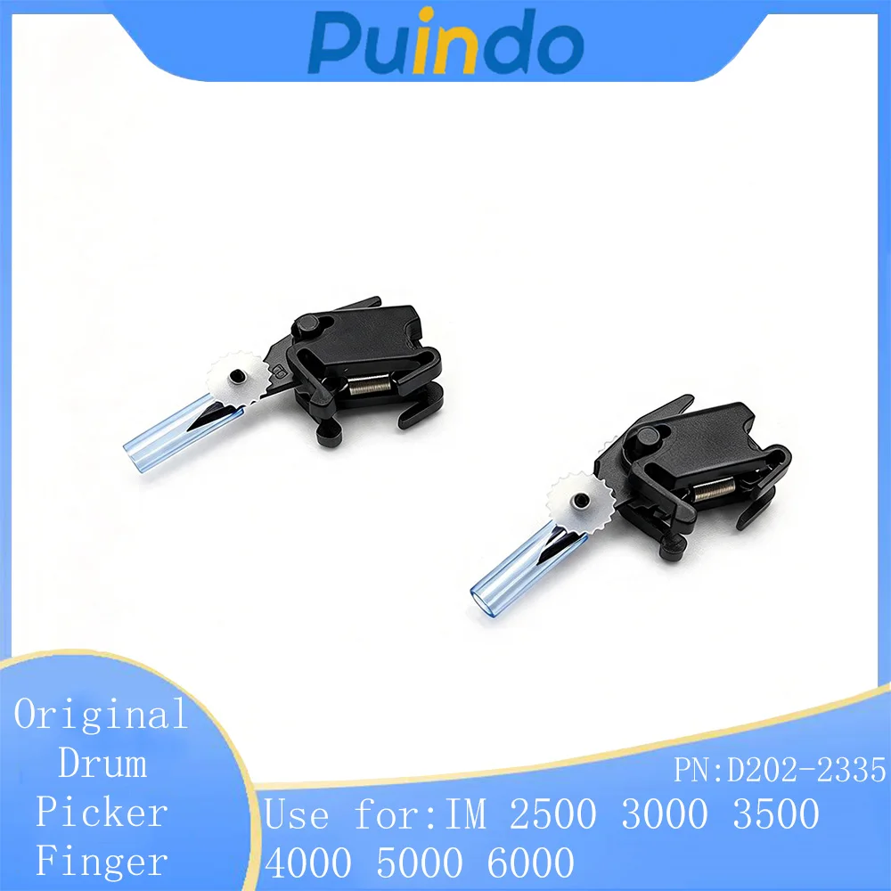 1set 2PCS D202-2335 Original New Drum Picker Finger for Ricoh IM 2500 3000 3500 4000 5000 6000 D0CH-2335 Drum Separation Claw