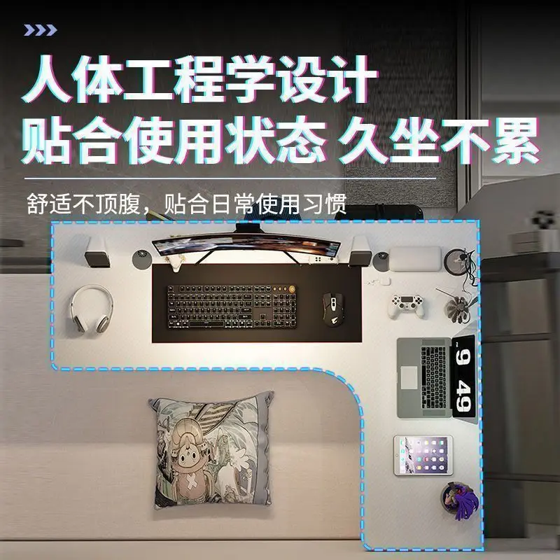 Single Corner Computer Desktop Dedicated Desk Lazy Simple Home Dormitory Corner E-sports Table