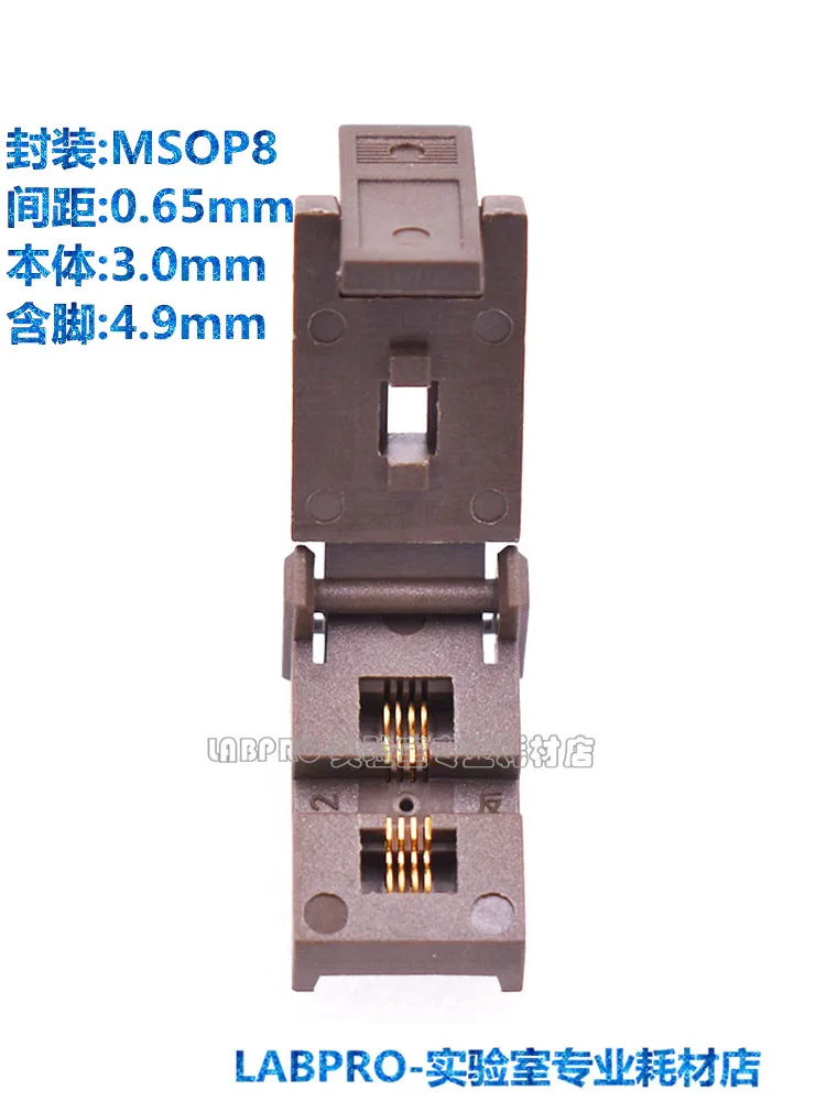 

Микросхема горелки MSOP8, блок для программирования старения, шаг 0,65 мм, позолоченный, устойчивый к высоким температурам, два микрофона + два динамика