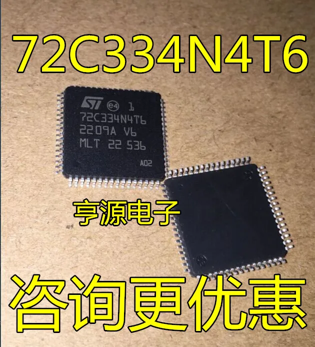 

ST72C334N4T6 72C334N4T6