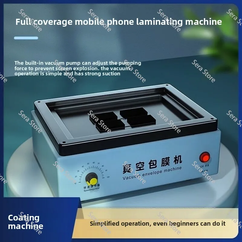Mobile Phone Vacuum Coating Machine (with Automatic Film Application & Color-Changing Full-Film Coating Functions)