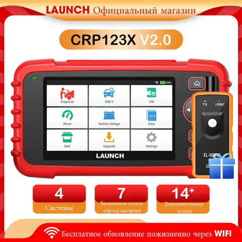 N LAUNCH CRP123X V2.0 OBD2 스캐너 자동차 코드 리더 자동차 진단 도구 Autoscanner 자동 스캔 도구 DIY CRP123 VII +