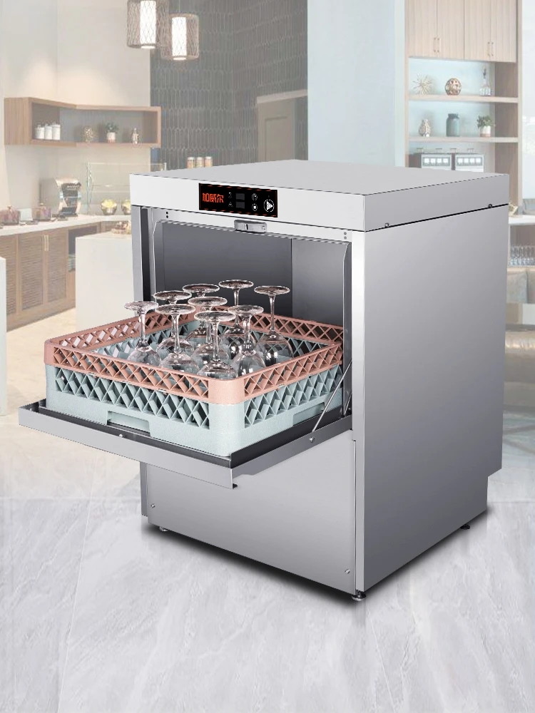 Commercial fully automatic dishwasher, small and large bar dishwasher, commercial restaurant, hotel dining and cafeteria