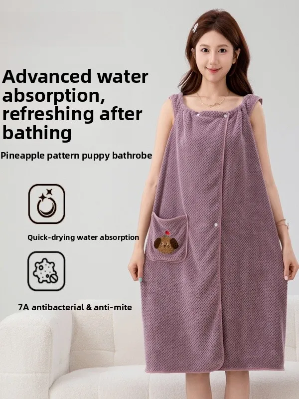 Toalha de Banho Qui Dry para Mulheres, Robe de Banho com Design de Cachorrinho Fofo, Toalha Absorvente Ideal para Dormitórios e Uso Doméstico