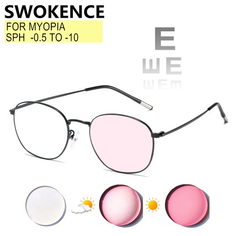 

Prescription Glasses Custom For Myopia -0.5 to -10 Women Men Oval Alloy Frame Blue Light Blocking Or Photochromic Lenses F526
