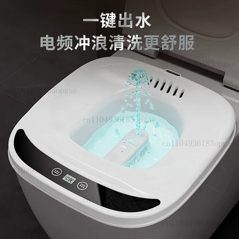 

Electric Bidet Female Bath Medicine Fumigation Squatting Toilet Basin