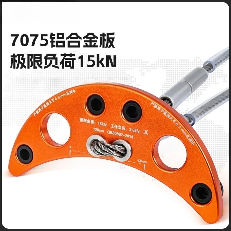 Anchor connector crescent no drill air conditioner mount fitting for high altitude wall rope load bearing safety device