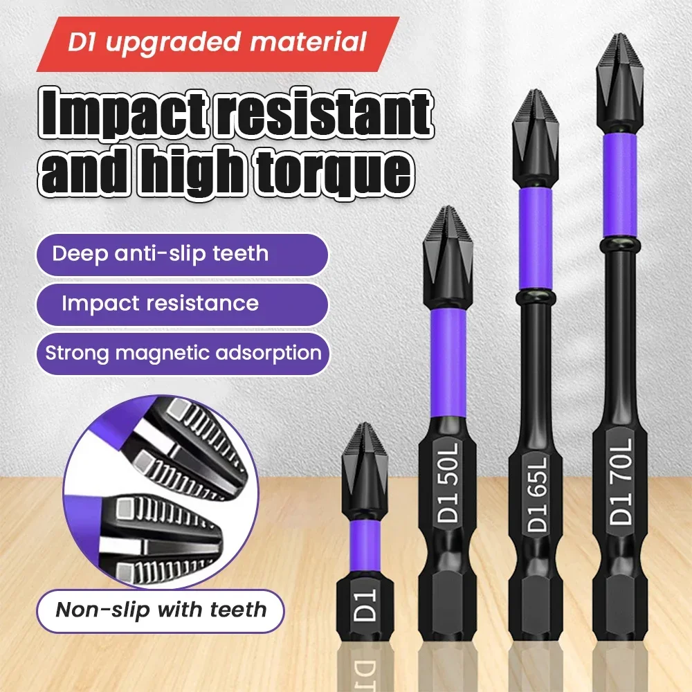 D1 Anti-shock Batch Head Cross Screwdriver Head Magnetic Electric Drill Strong Magnetic High Hardness Batch Head Anti-slip Teeth