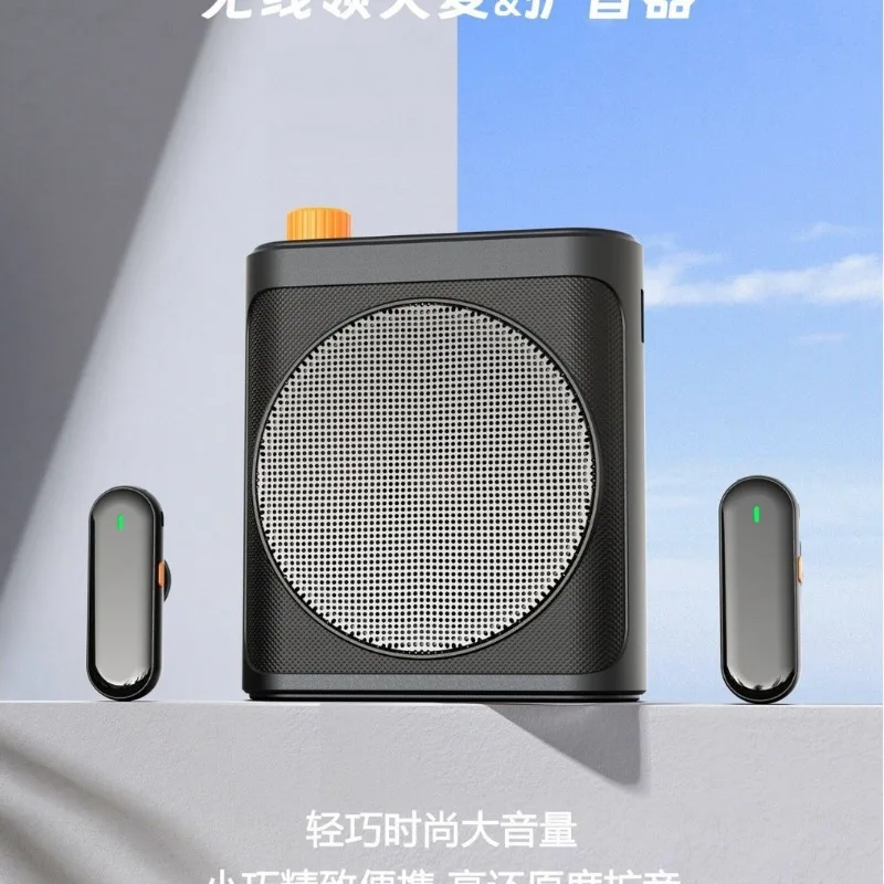 Wireless collar microphone M29 small bee charging compartment teacher-specific lectures with Bluetooth speaker