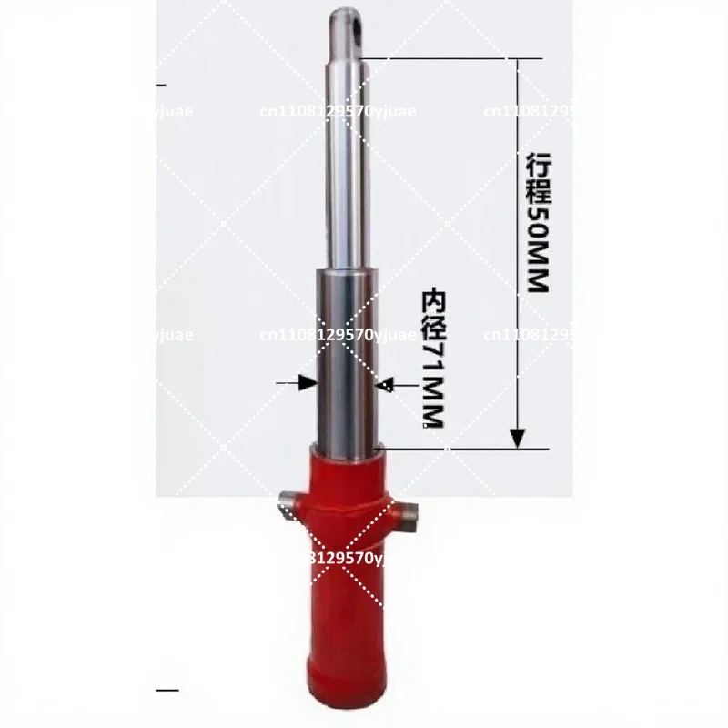 Hydraulic Cylinder 2 Stage 500mm Stroke Tractor Agricultural Tricycle Lift Ram