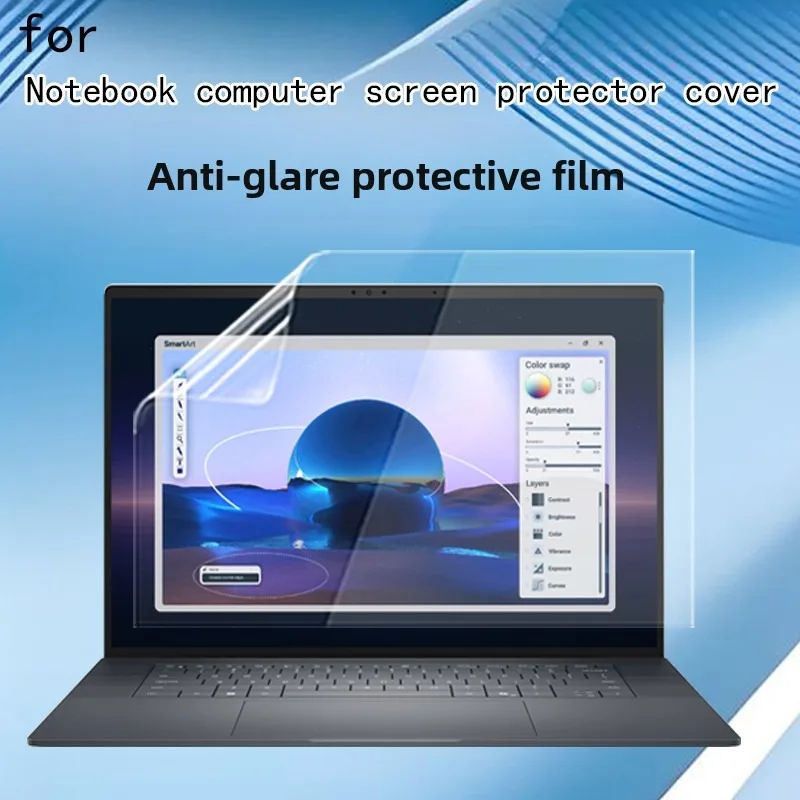 

ForDell Pro Max 16 Premium advanced notebook screen film MA16250 ultra-clear anti-glare/scratch-proof blue screen protector