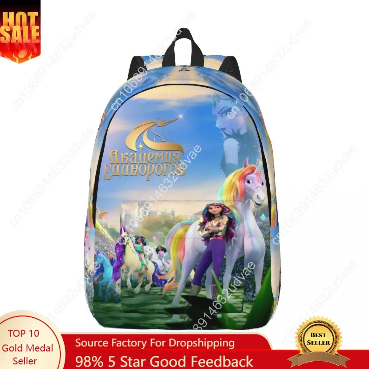 Unicorns A-Academy Animation Girls Backpack Men Women High School Work Daypack Cartoon Cute Laptop Computer Shoulder Bag Gift