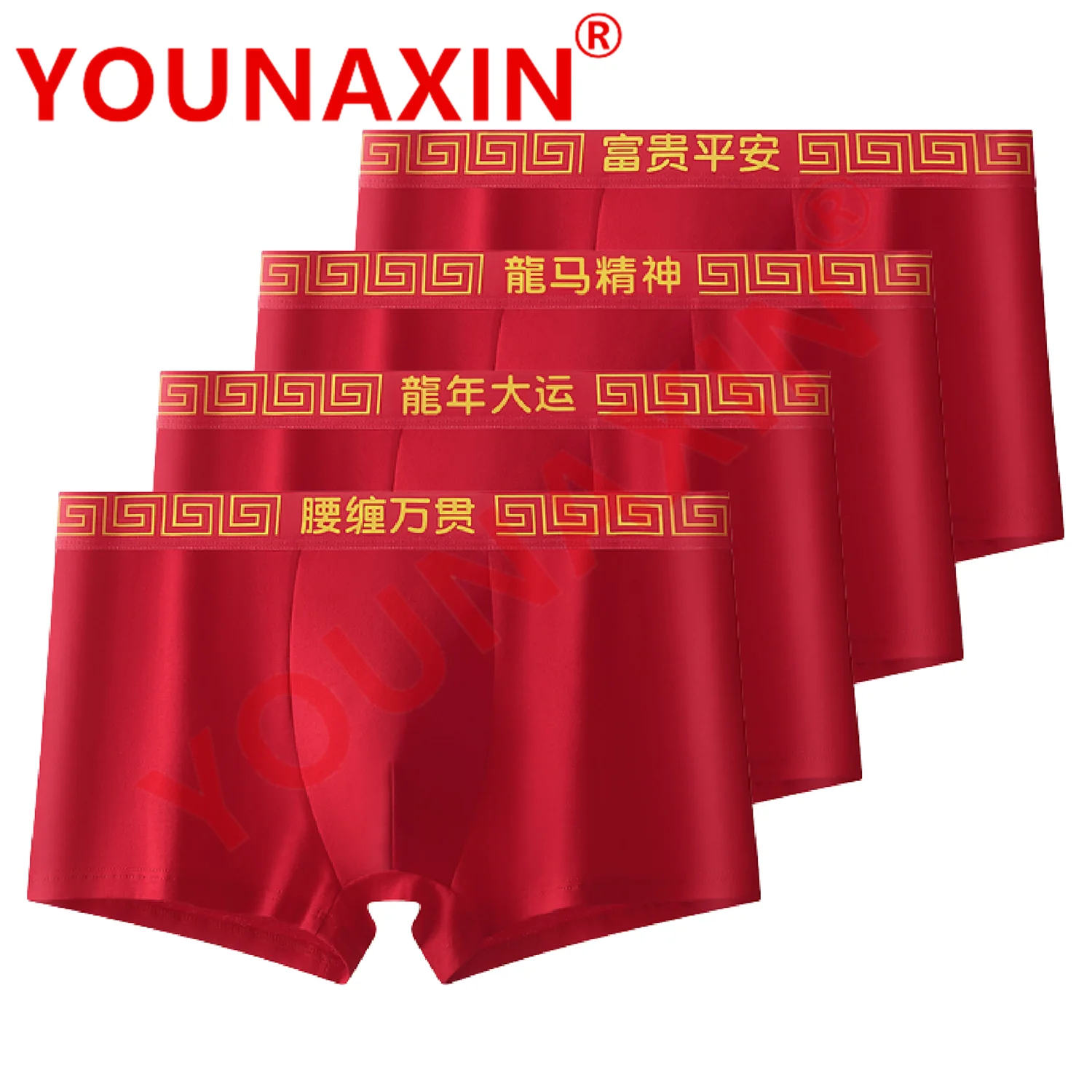 

4 Pcs Red Color Men Underwear Cotton Boxers Shorts Underpants Boy Undies Knickers Homme Trunks Year of the Dragon New Year Gifts