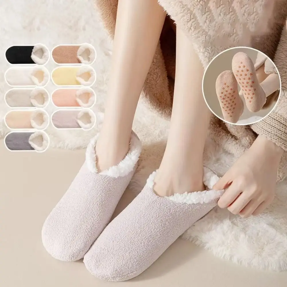 

Fashion Thickened Lamb's Wool Socks Non-slip Bottom Solid Color Lamb Fleece Socks Warm Cozy Sleeping Slipper Socks Winter Season