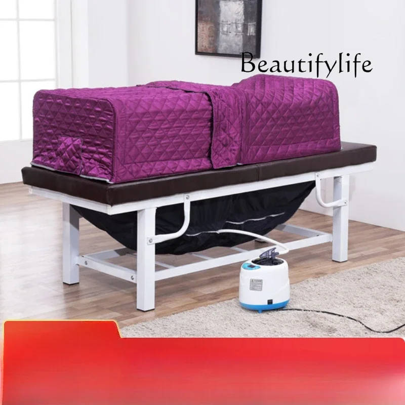 Whole body Chinese medicine aromatherapy beauty therapy bed aromatherapy beauty massage steam bed set