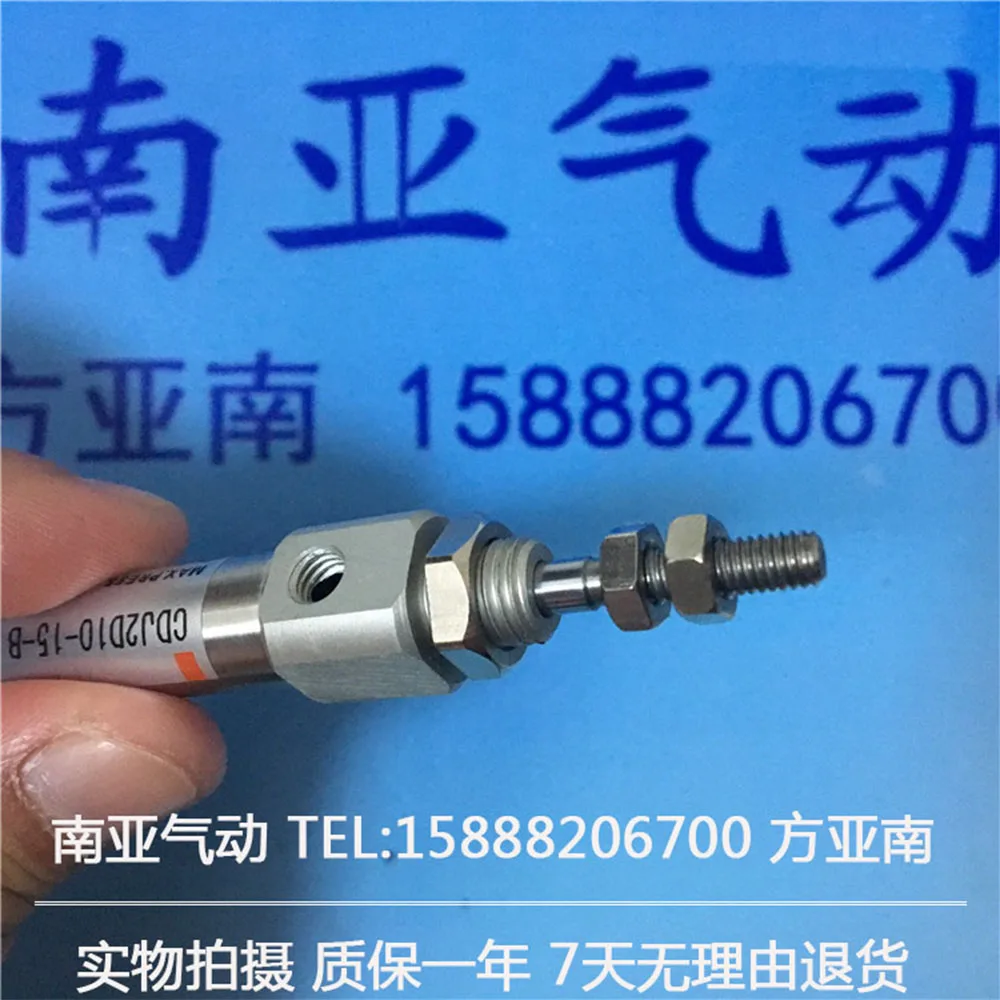 1PC Air Cylinder St…